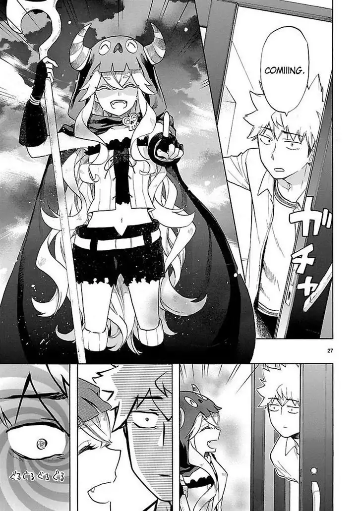 Renai Boukun Chapter 38 27